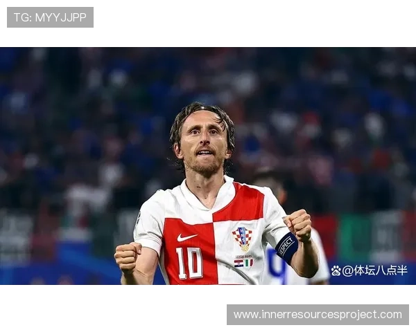 莫德里奇进攻端价值 莫德里奇进攻端价值