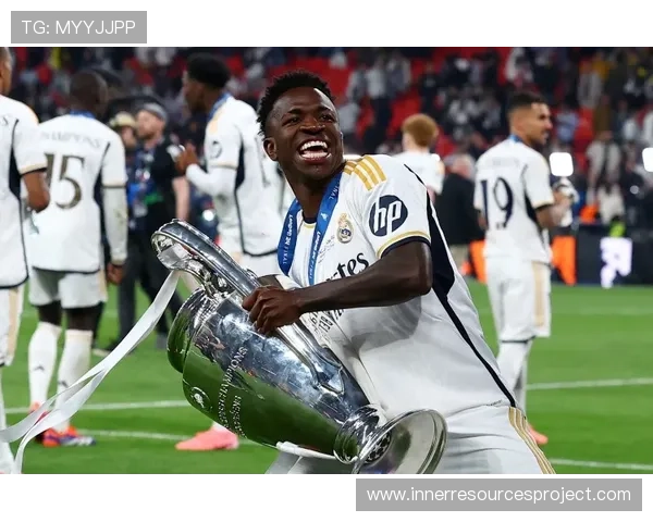 维尼修斯是否已成为皇马新时代第一核心解析