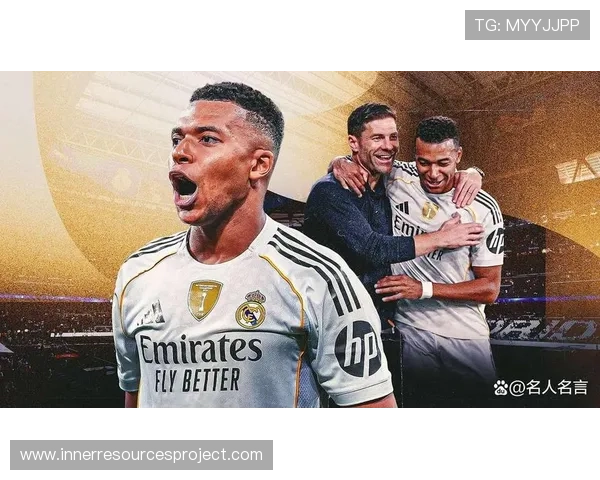 姆巴佩成为核心后,皇马原有体系面临调整与适配挑战 姆巴佩成为核心后,皇马原有体系面临调整与适配挑战