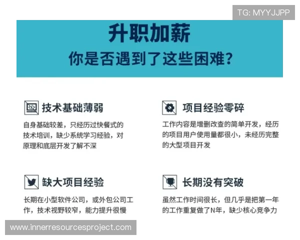 奥尔莫小范围摆脱与过人成功率解析 奥尔莫小范围摆脱与过人成功率解析